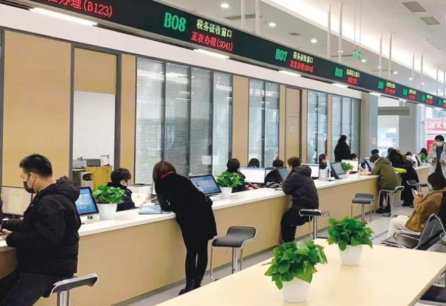 绍兴在职住房公积金提取代办条件