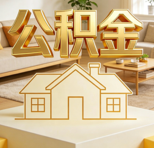 绍兴资金如何“活”起来，服务如何“智”起来？