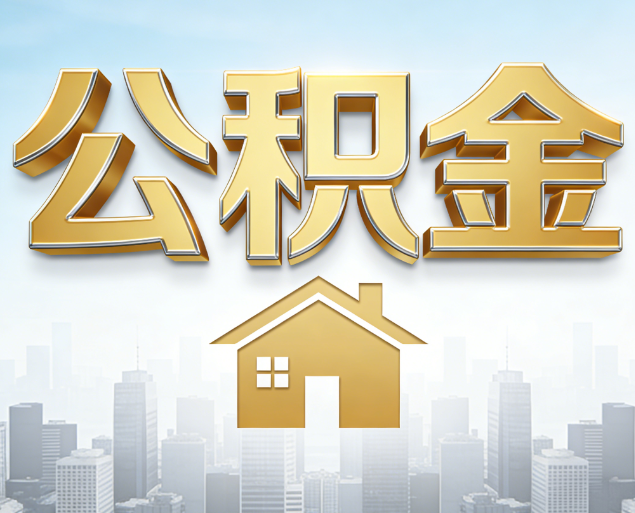 绍兴从“跑腿办事”到“全周期管家”
